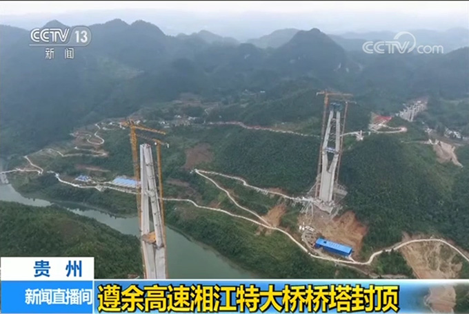 微信图片_20190929160414.jpg 微信图片_20190929160414.jpg